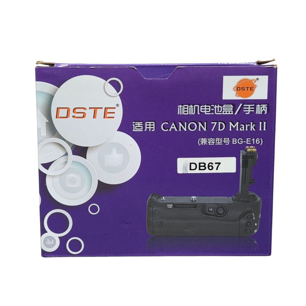 Canon Camera‎ Battery Grip BG-E16 for EOS 7D Mark II With Box - Picture 2 of 10